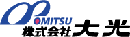 株式会社 大光
