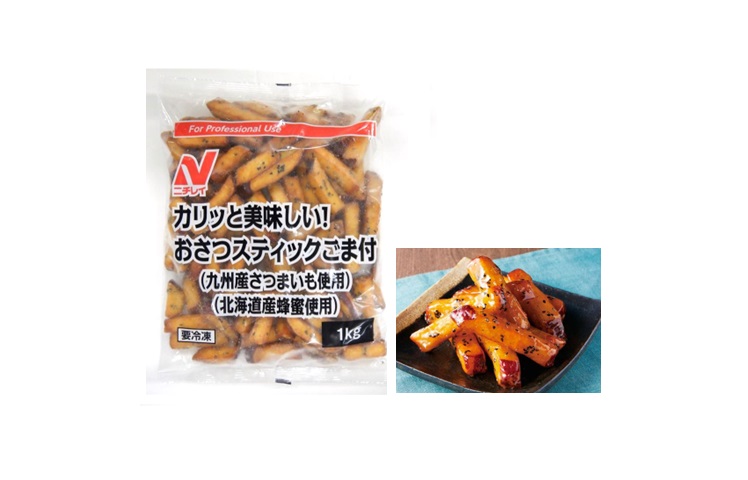 アナコン（あなみ食品）⚠️プロフ必読⚠️ 人気商品 – 業務用食品スーパー アミカ